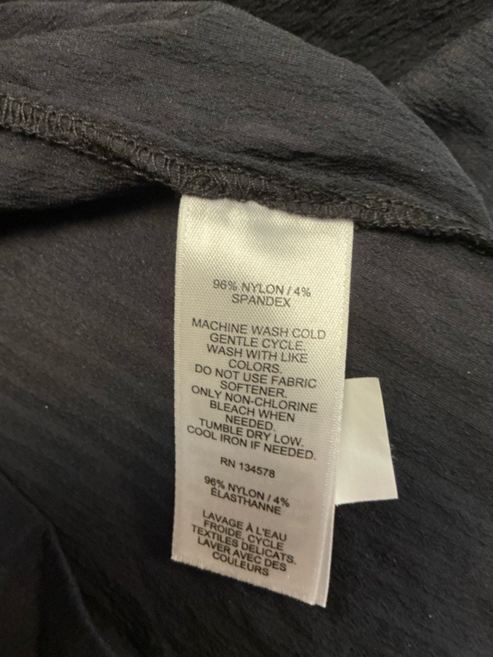 Vineyard Vines black Lucaya Performance Seersucker Dress sz large - Picture 5 of 7